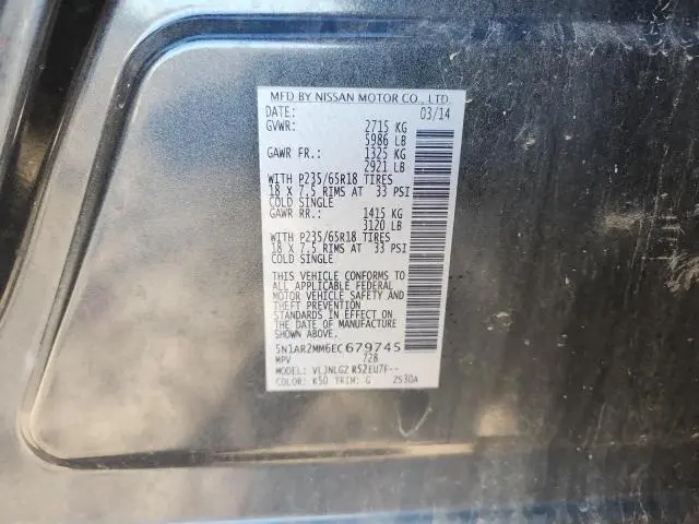 2014 NISSAN PATHFINDER S  