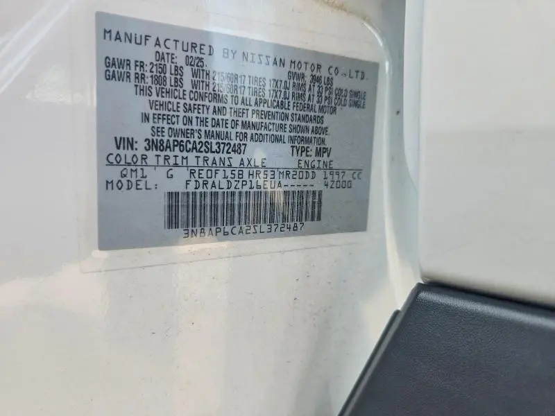 2025 NISSAN KICKS SV  