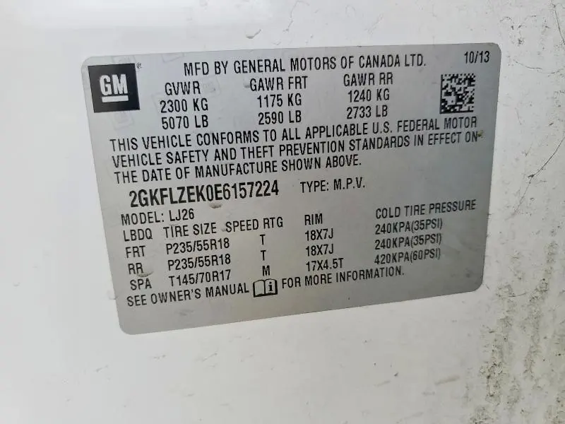 2014 GMC TERRAIN DENALI  