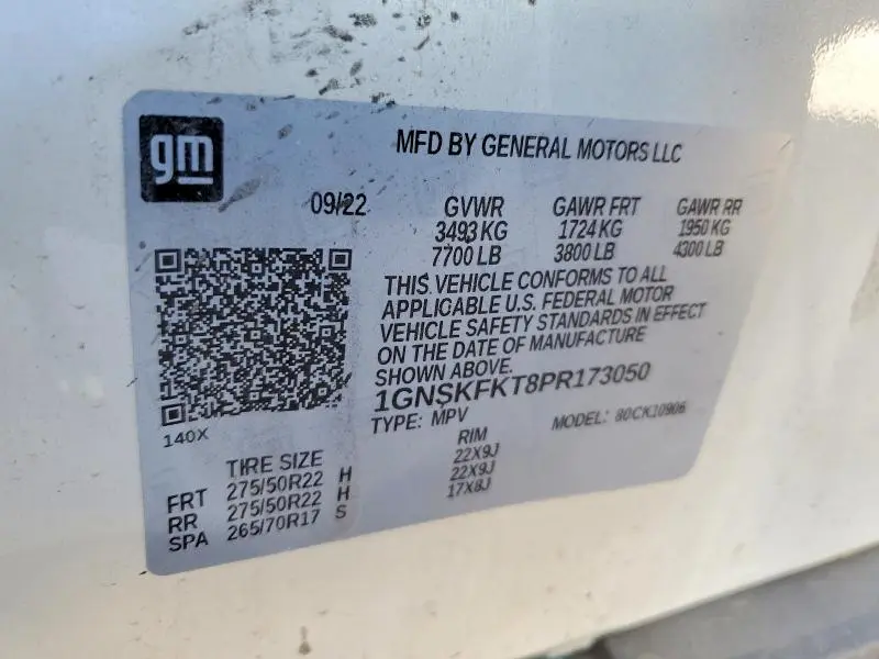 2023 CHEVROLET SUBURBAN K1500 PREMIER  