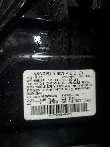 2014 INFINITI Q50 BASE  