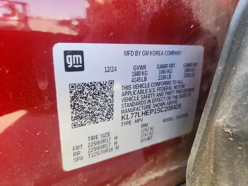 2025 CHEVROLET TRAX 1LT  