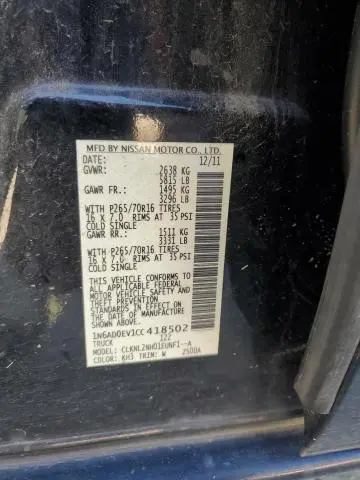 2012 NISSAN FRONTIER S  