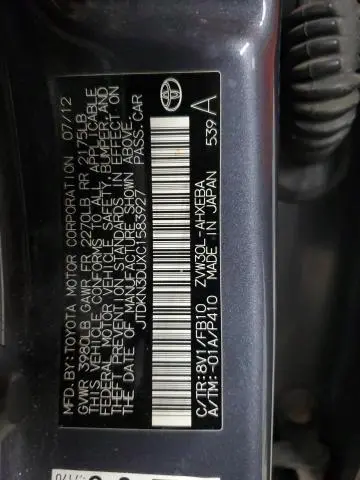 2012 TOYOTA PRIUS   