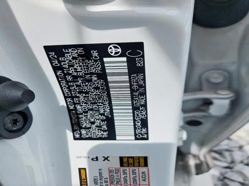 2024 TOYOTA GR COROLLA PREMIUM  