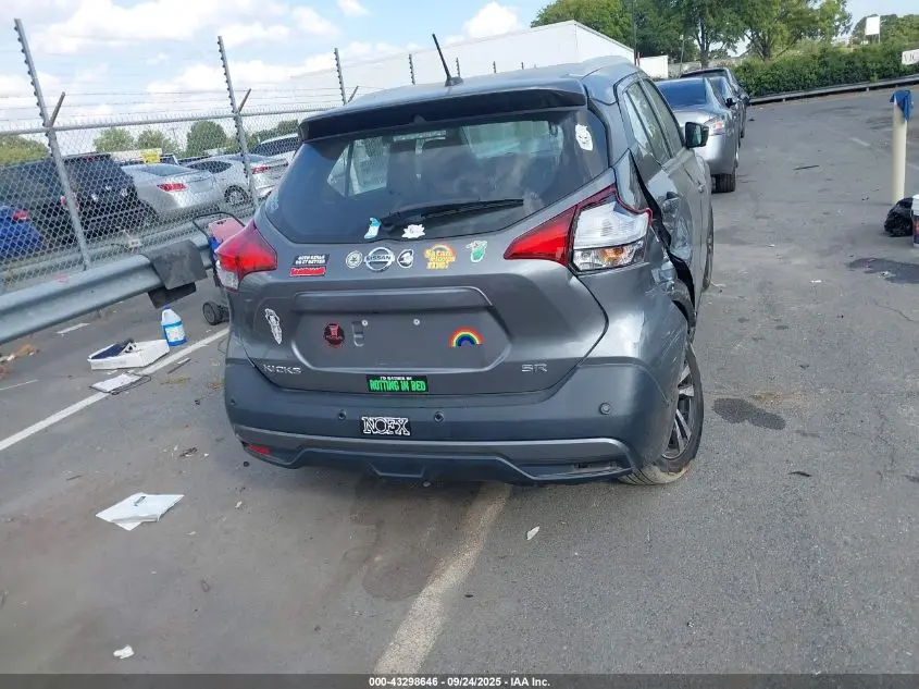 2020 NISSAN KICKS SR XTRONIC CVT