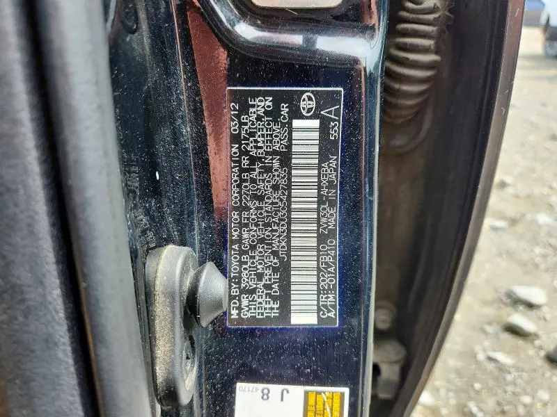 2012 TOYOTA PRIUS TWO  