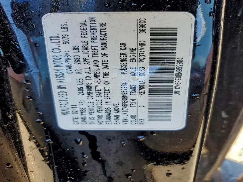 2011 INFINITI G37 BASE  