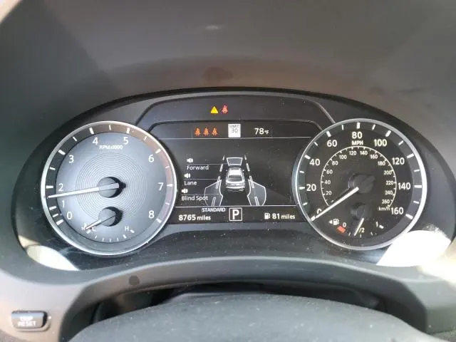 2023 INFINITI QX55 ESSENTIAL  