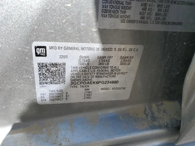 2023 CHEVROLET SILVERADO K1500  