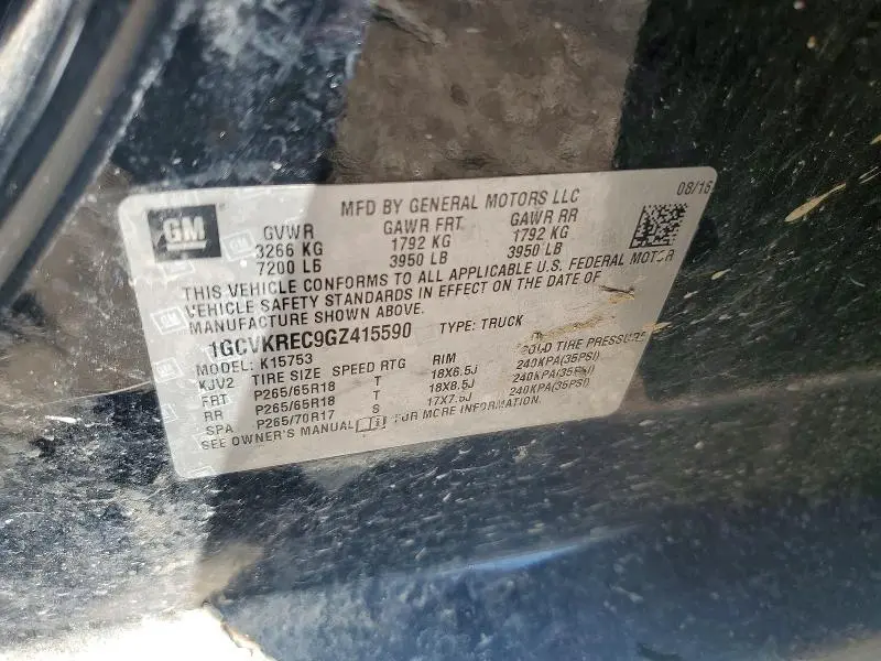2016 CHEVROLET SILVERADO K1500 LT  
