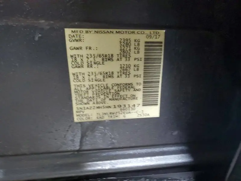 2017 NISSAN MURANO S  