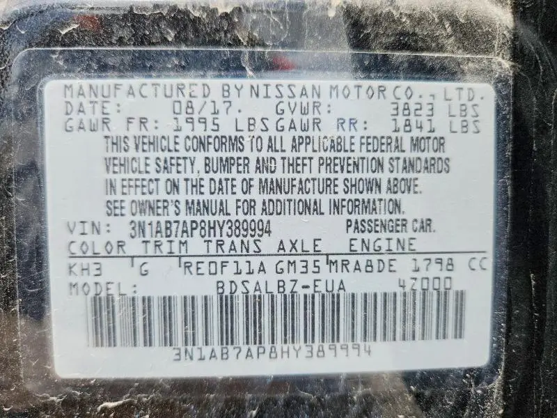 2017 NISSAN SENTRA S  