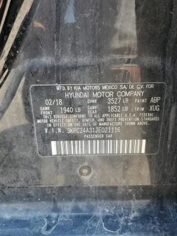 2018 HYUNDAI ACCENT SE  