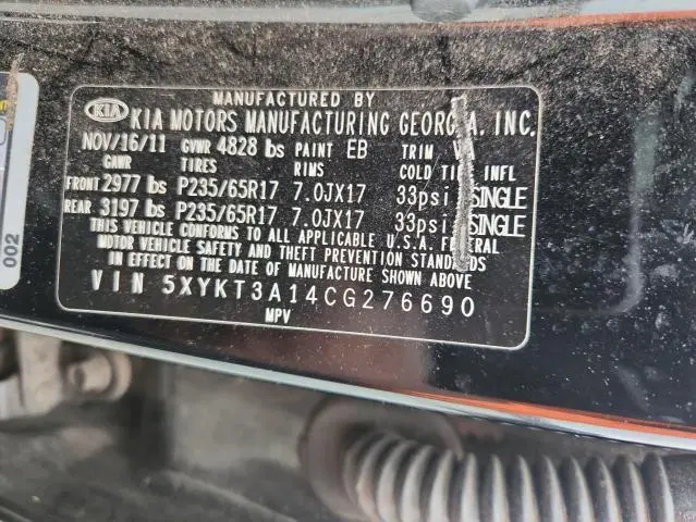 2012 KIA SORENTO BASE  