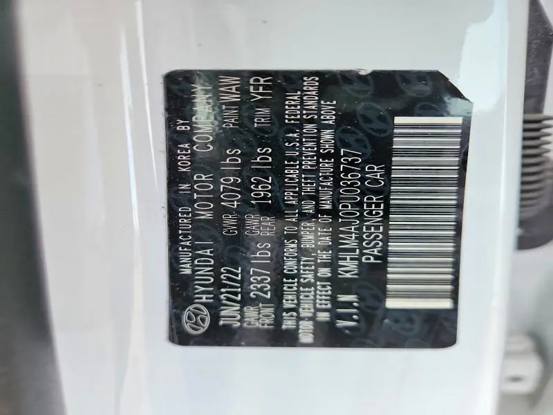 2023 HYUNDAI ELANTRA BLUE  