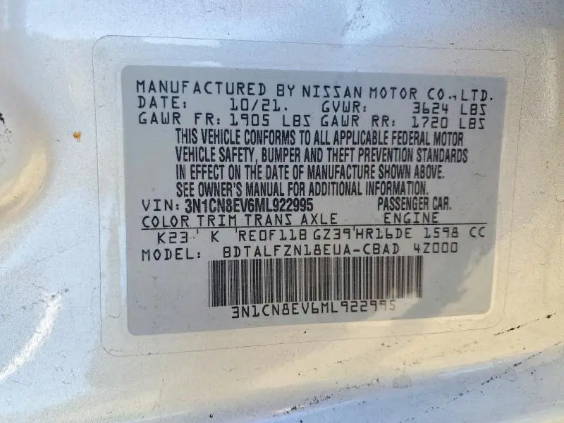 2021 NISSAN VERSA SV  
