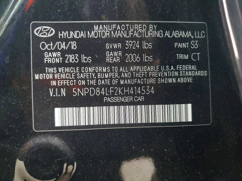 2019 HYUNDAI ELANTRA VALUE EDITION  