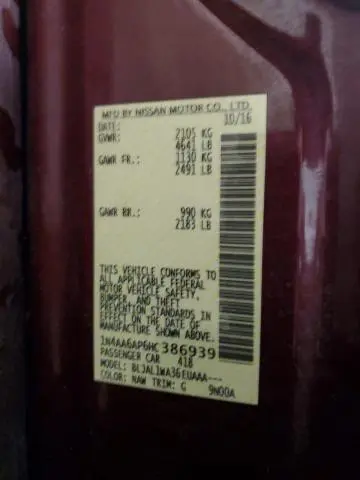 2017 NISSAN MAXIMA 3.5S  