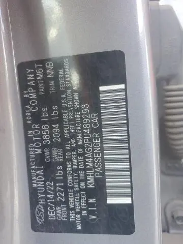 2023 HYUNDAI ELANTRA SEL  