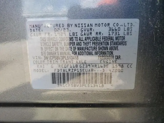 2023 NISSAN KICKS S  