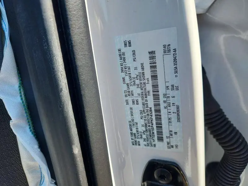 2023 FORD F150 SUPERCREW  
