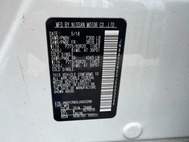 2018 NISSAN ARMADA SV  