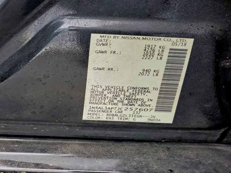 2018 NISSAN ALTIMA 2.5  