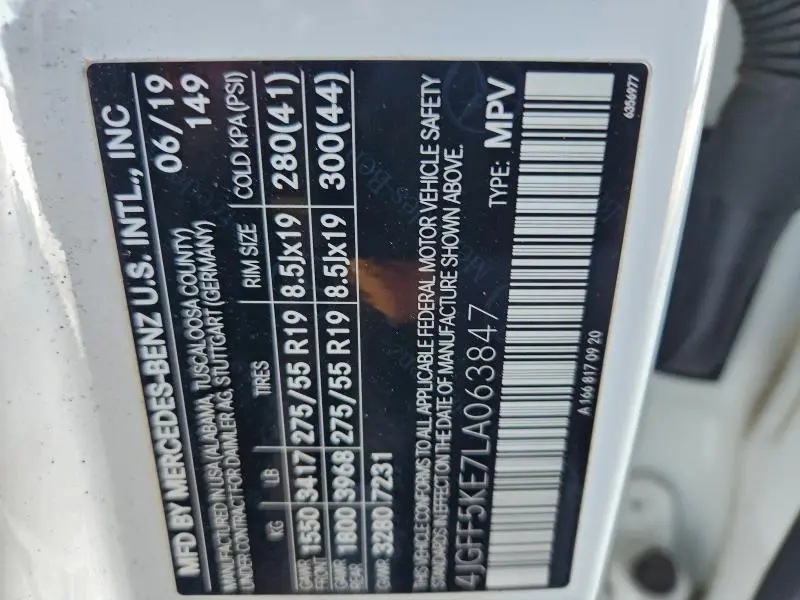 2020 MERCEDES-BENZ GLS 450 4MATIC  