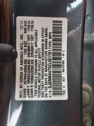 2012 HONDA CR-V EXL  