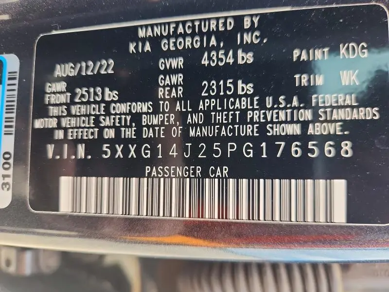 2023 KIA K5 LXS  