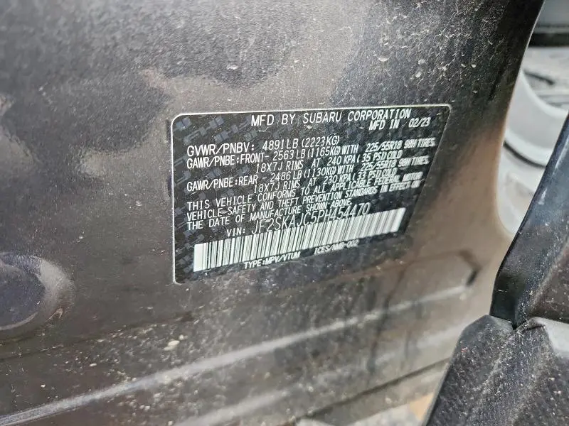 2023 SUBARU FORESTER SPORT  