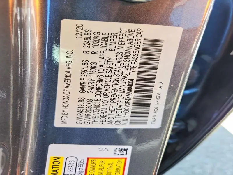 2021 HONDA ACCORD HYBRID EX  