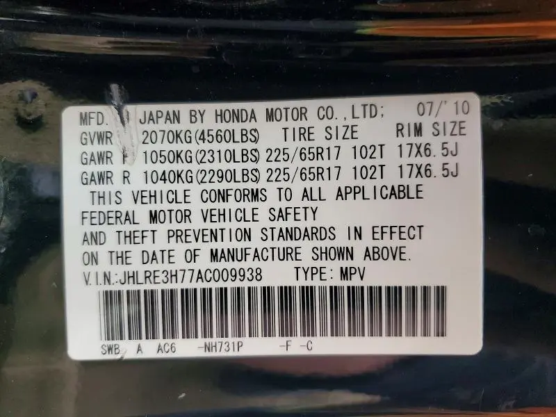 2010 HONDA CR-V EXL  
