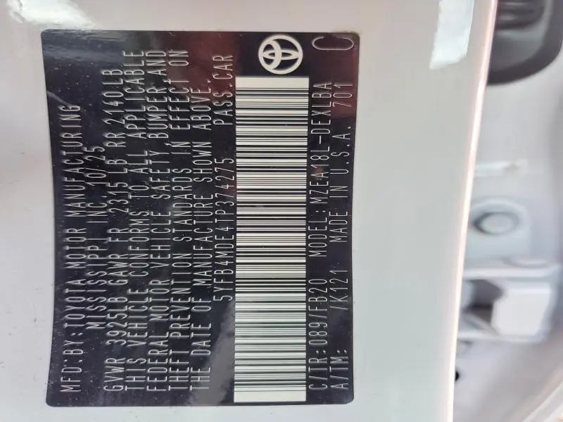 2026 TOYOTA COROLLA LE  