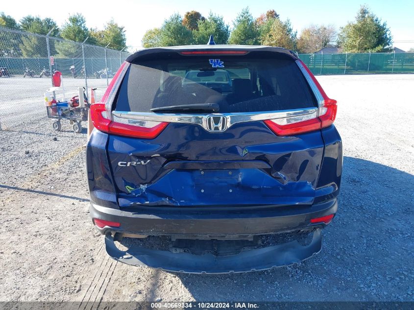 2017 HONDA CR-V EX