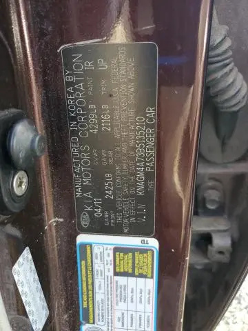 2011 KIA OPTIMA LX  