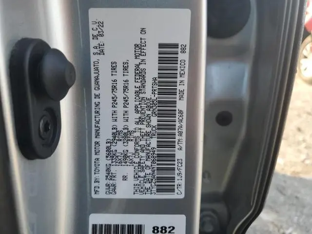 2022 TOYOTA TACOMA DOUBLE CAB