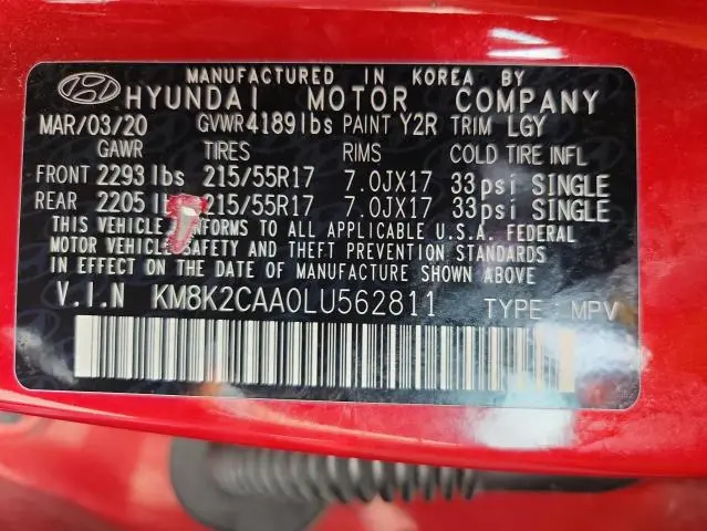 2020 HYUNDAI KONA SEL  