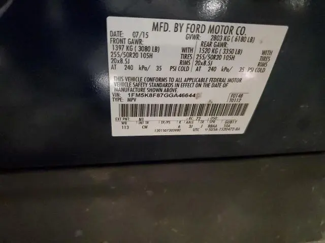 2016 FORD EXPLORER LIMITED  