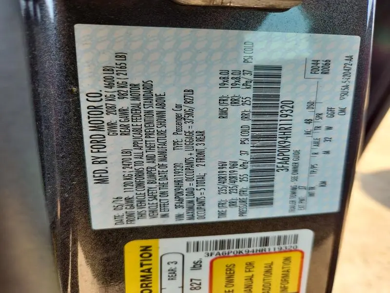 2017 FORD FUSION TITANIUM  