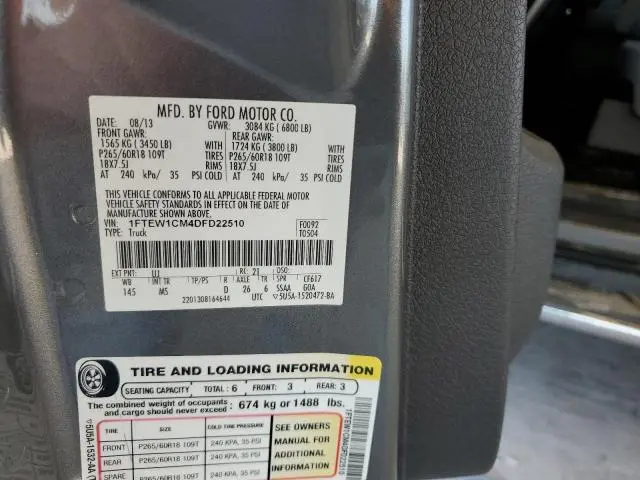 2013 FORD F150 SUPERCREW  