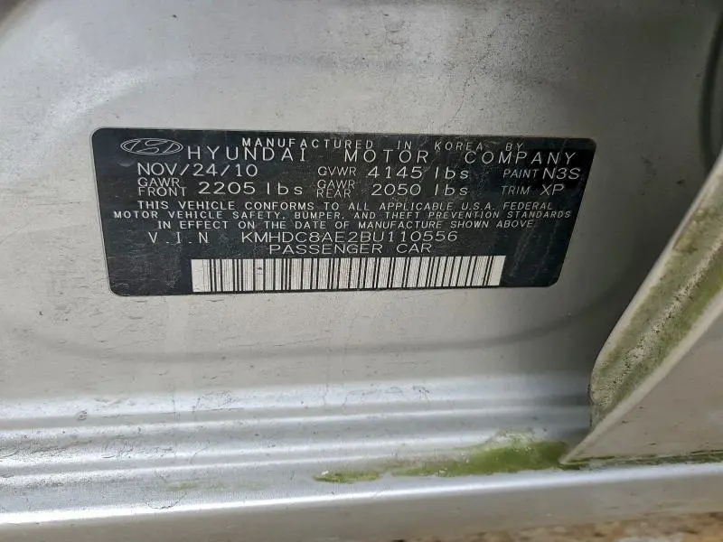 2011 HYUNDAI ELANTRA TOURING GLS  