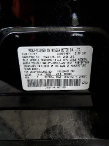 2018 INFINITI Q50 LUXE  