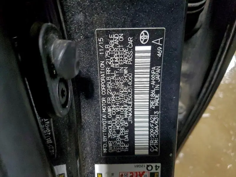 2016 TOYOTA SCION IM   