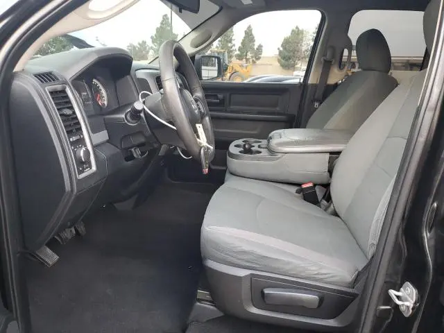 2015 RAM 1500 ST