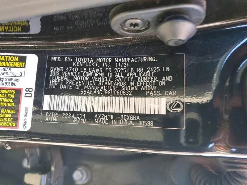 2025 LEXUS ES 300H BASE  