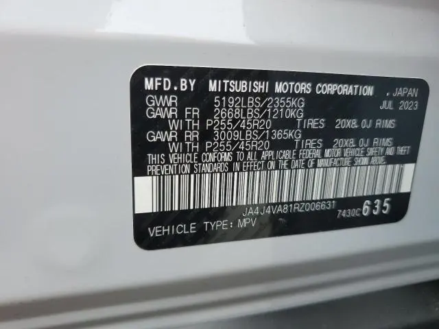 2024 MITSUBISHI OUTLANDER SE  