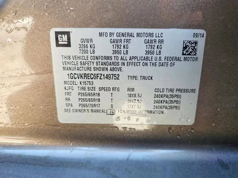 2015 CHEVROLET SILVERADO K1500 LT  