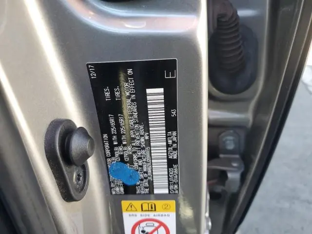 2018 LEXUS NX 300 BASE  